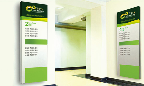 �㶫���湤ҵ��VI�Ż����