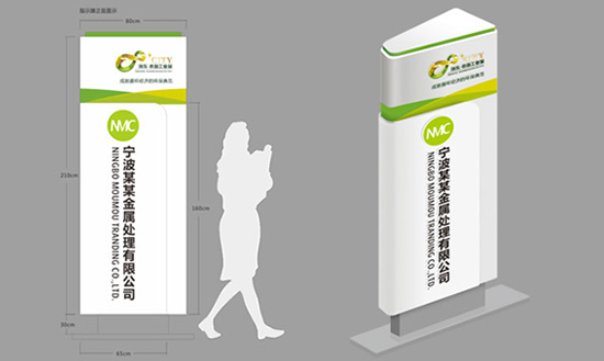 �㶫���湤ҵ��VI�Ż����