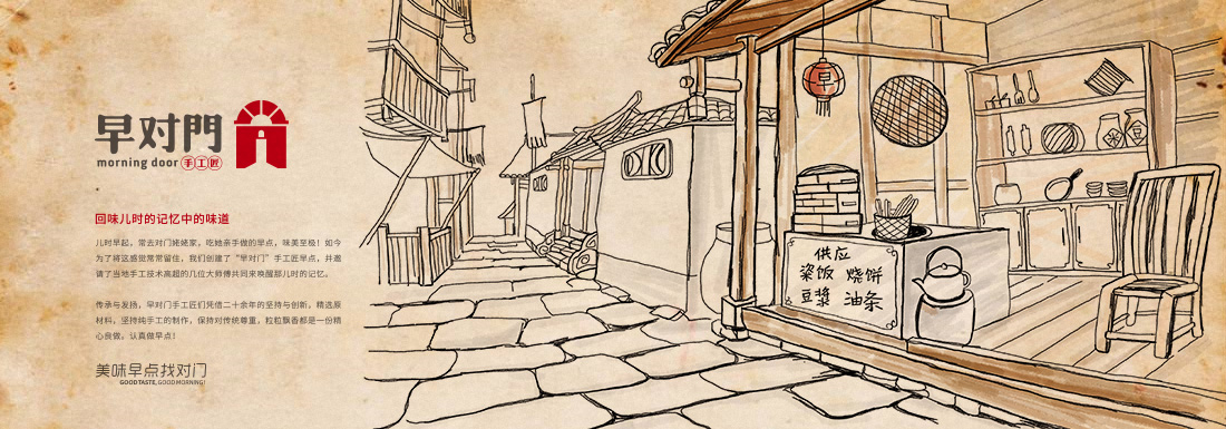 ��������VI���