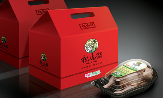 ����ף����ʳƷVI���