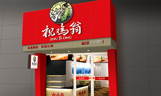 ����ף����ʳƷVI���