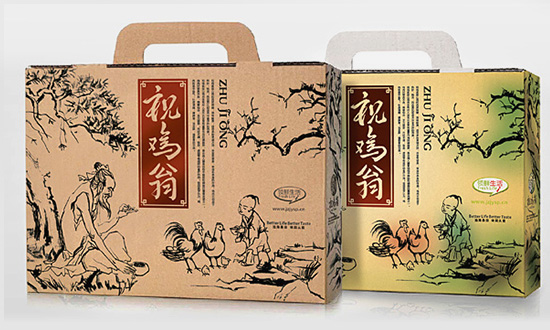 ����ף����ʳƷVI���