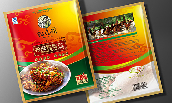 ����ף����ʳƷVI���