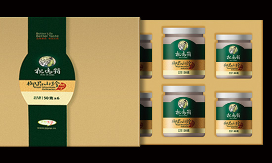 ����ף����ʳƷVI���