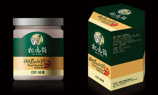 ����ף����ʳƷVI���