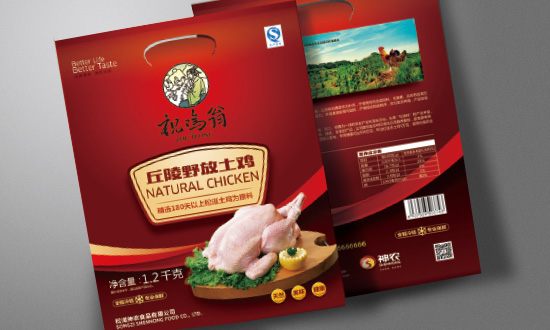 ����ף����ʳƷVI���