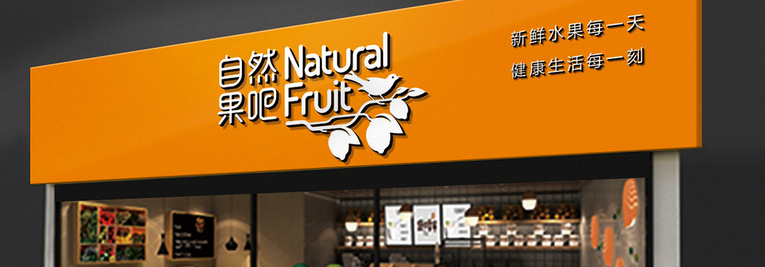 ��Ȼ����VI���