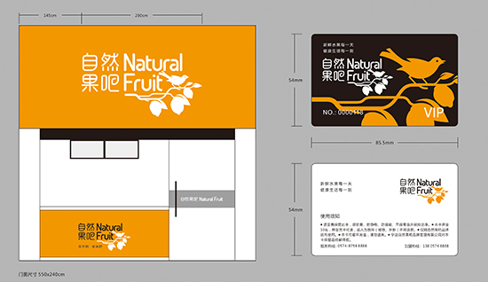 ��Ȼ����VI���